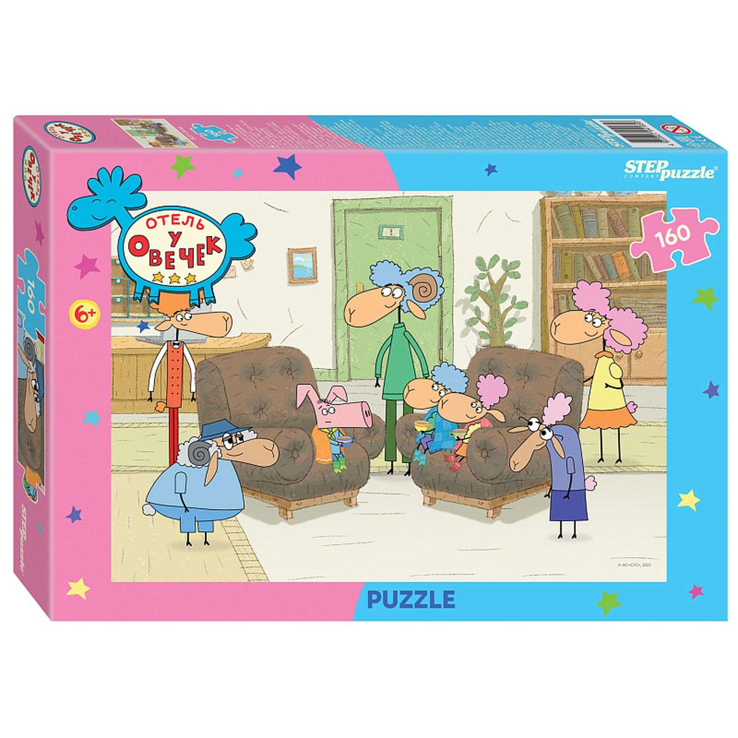 Пазл Step Puzzle 160 элементов классический в ассортименте - фото 3