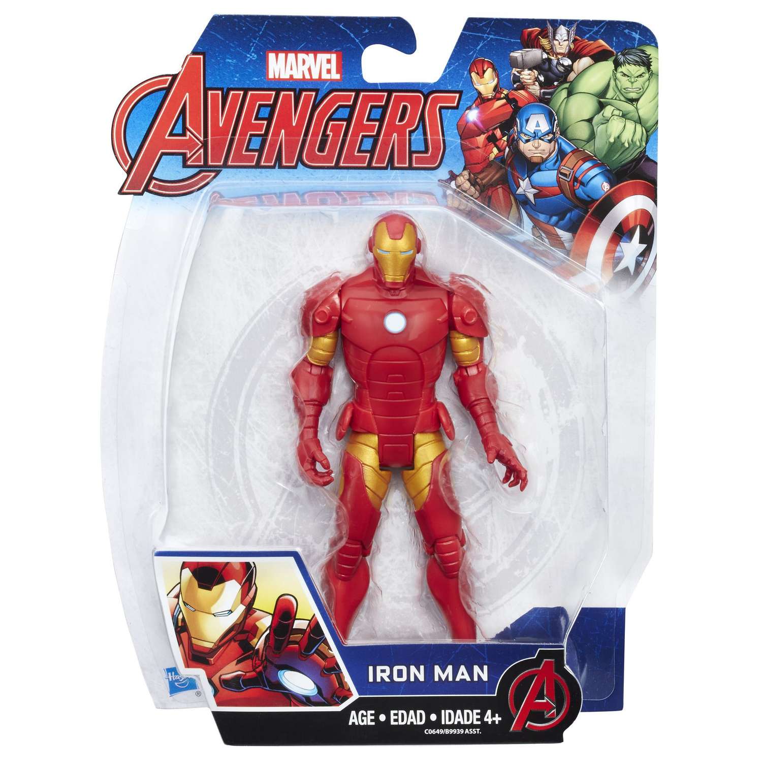 Фигурка Marvel Мстители в ассортименте - фото 11