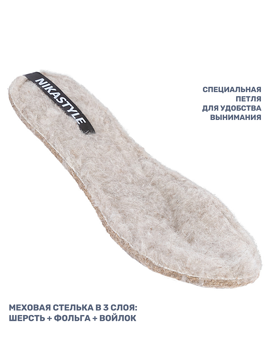 Сапоги NIKASTYLE 16з3922 слива - фото 3