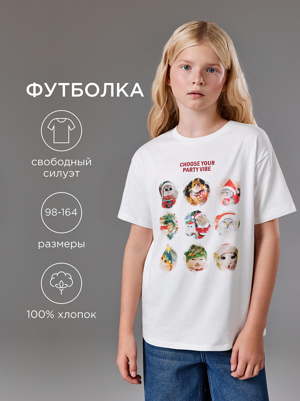 Футболка Acoola 20230510048_0093555 - фото 2