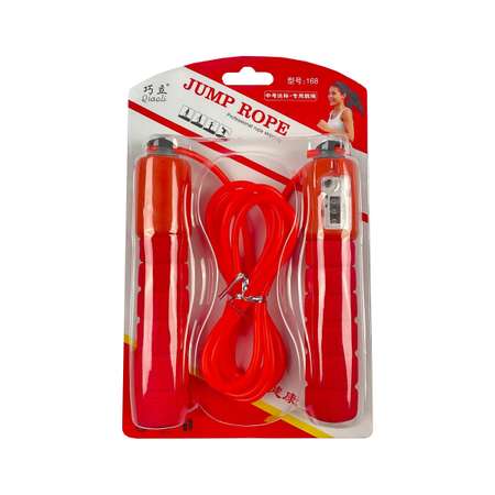 Скакалка для фитнеса SHARKTOYS со счетчиком размер 250 см красная