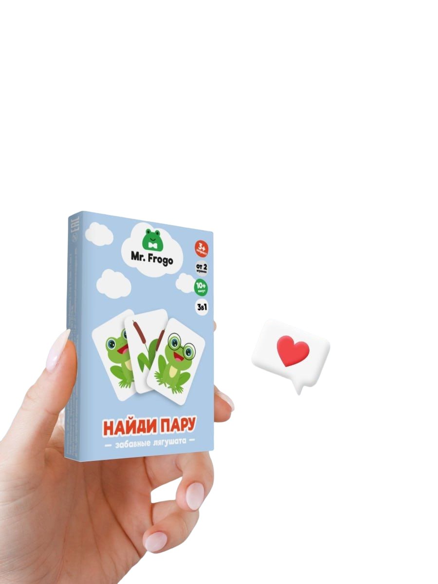 Настольная игра Mr. Frogo Мемори - фото 11