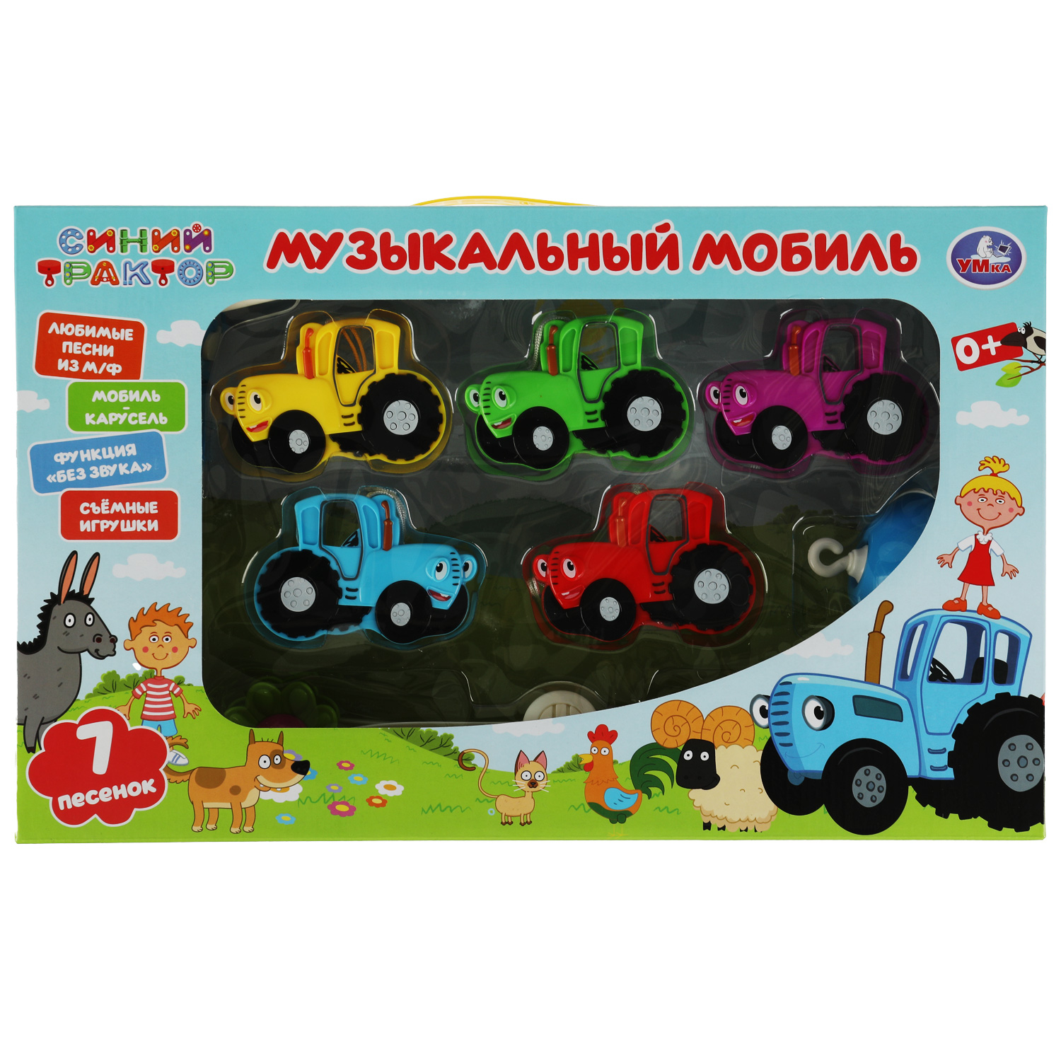 Мобиль УМка Синий трактор - фото 4