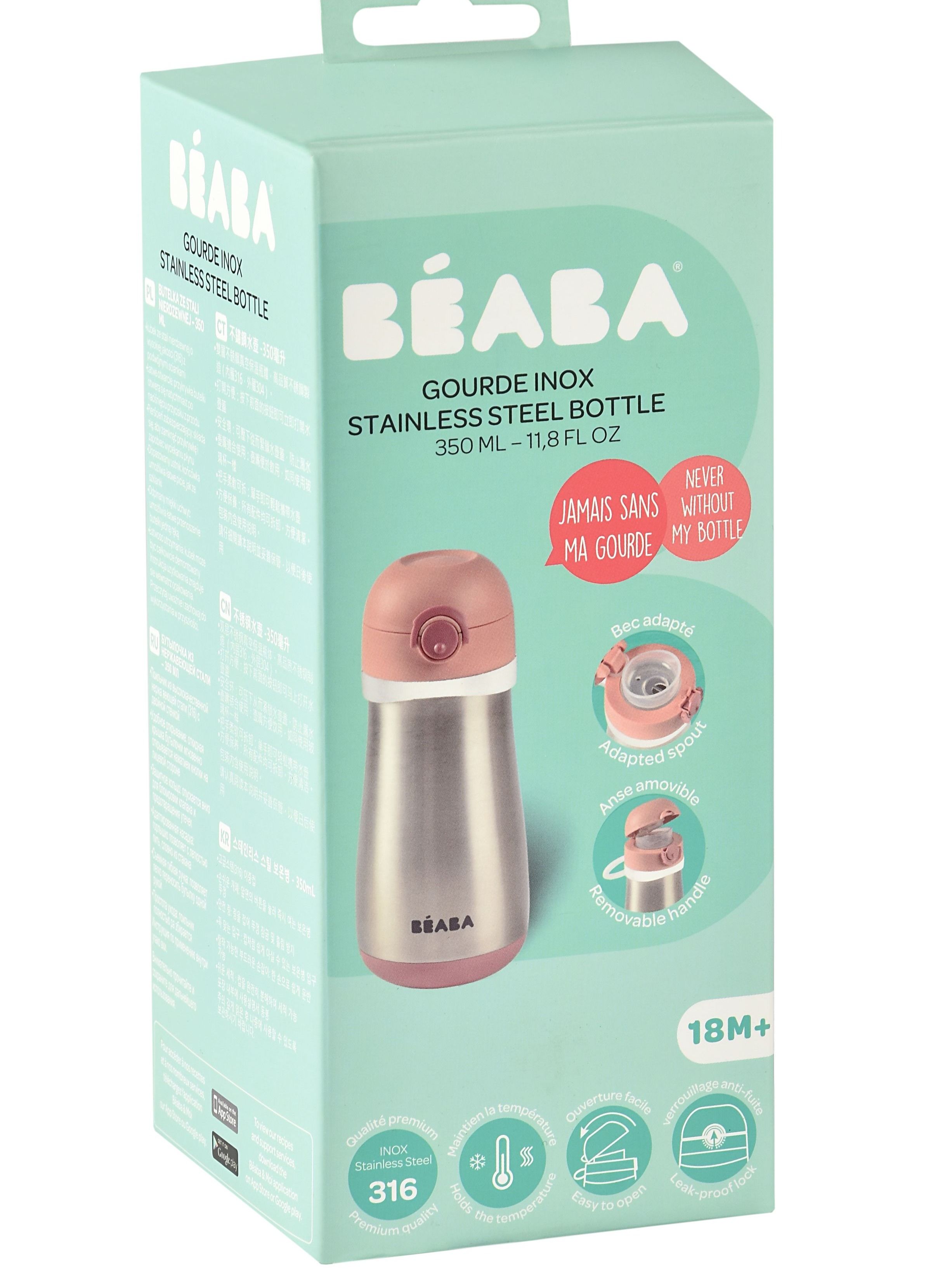 Поильник BEABA 350 мл - фото 11