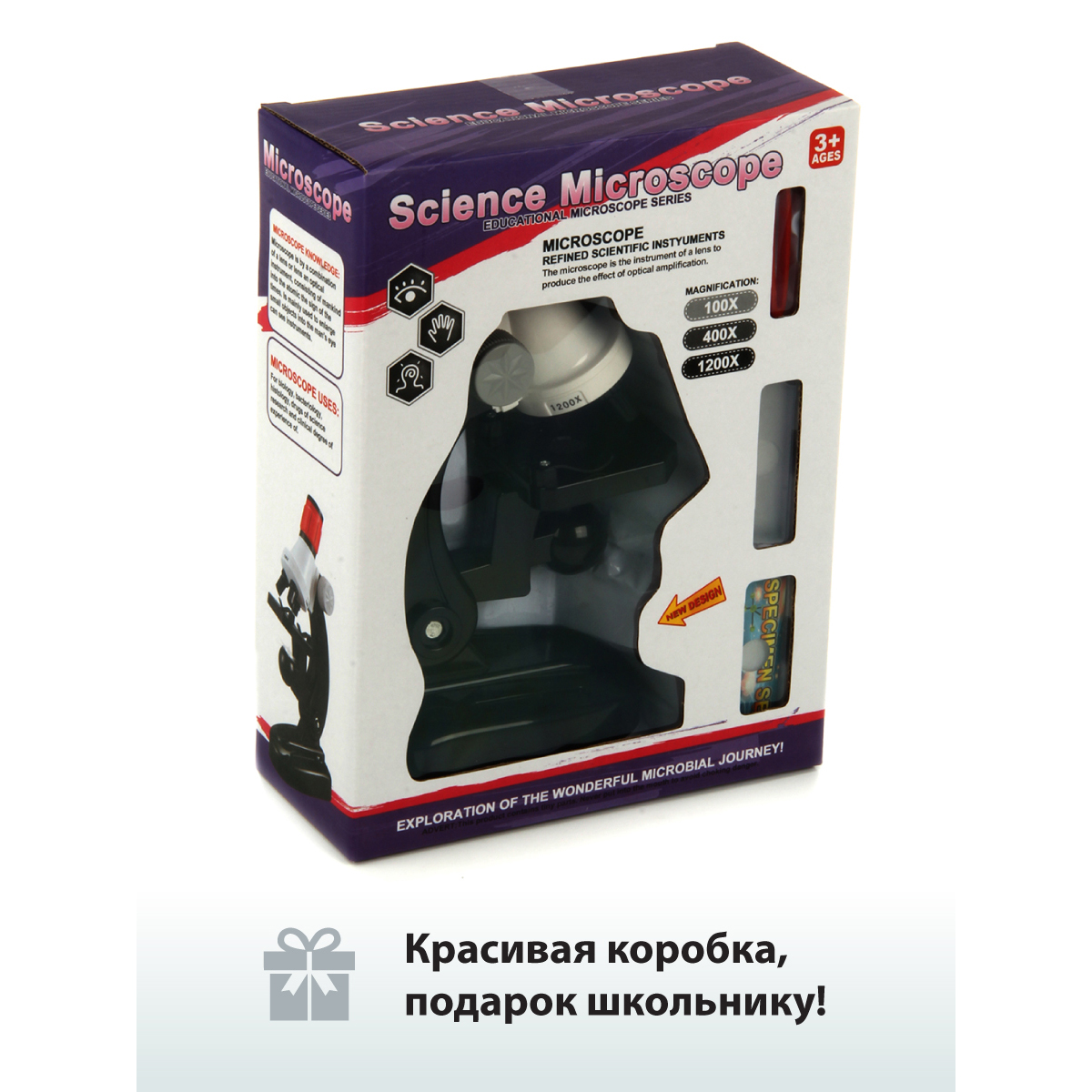 Микроскоп Veld Co - фото 12