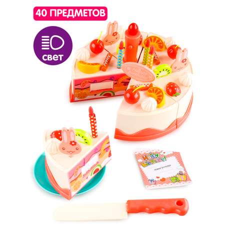Игрушка Altacto продукты