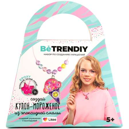 Набор для творчества Be TrenDIY слепок