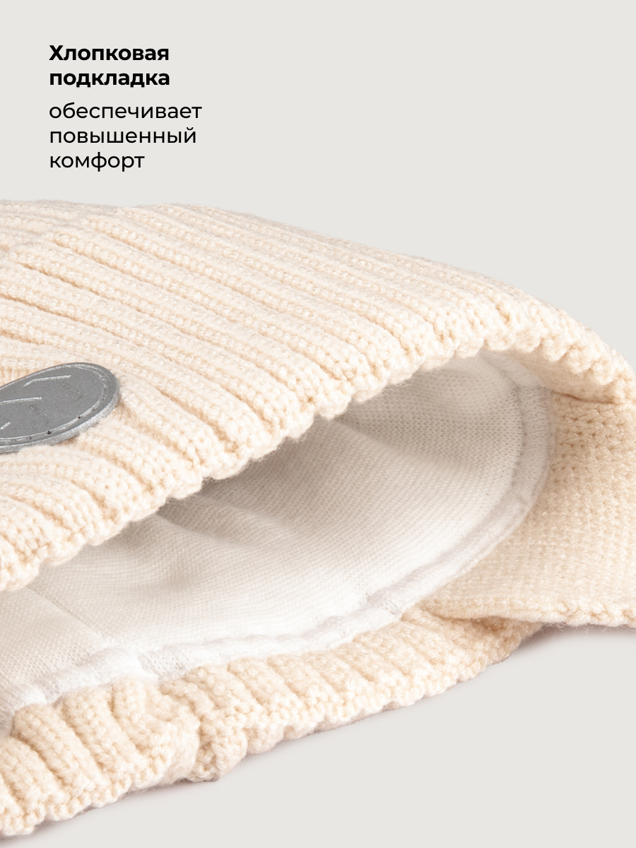 Шапка NIKASTYLE 11з53626 чизкейк - фото 6