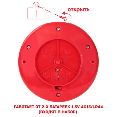 Игровой набор Космос наш Космическая капсула