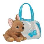 Игрушка мягкая Abtoys Животные в сумочках Щенок коричневый, 16 см