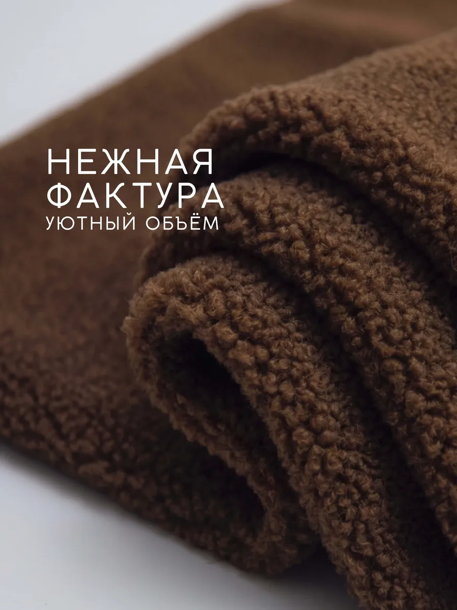 Ткани для рукоделия Ткани Magok 40 х 50 см - фото 2