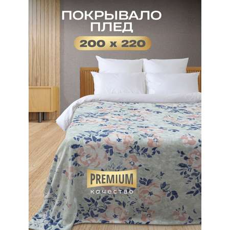 Покрывало Happy Family Флорайн 200х220 велсофт
