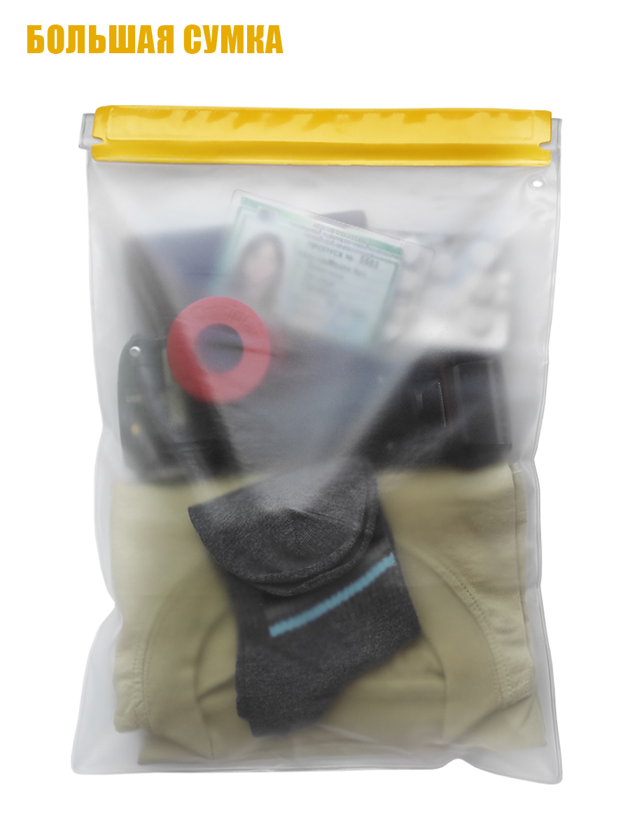 Сумка Solaris - фото 8