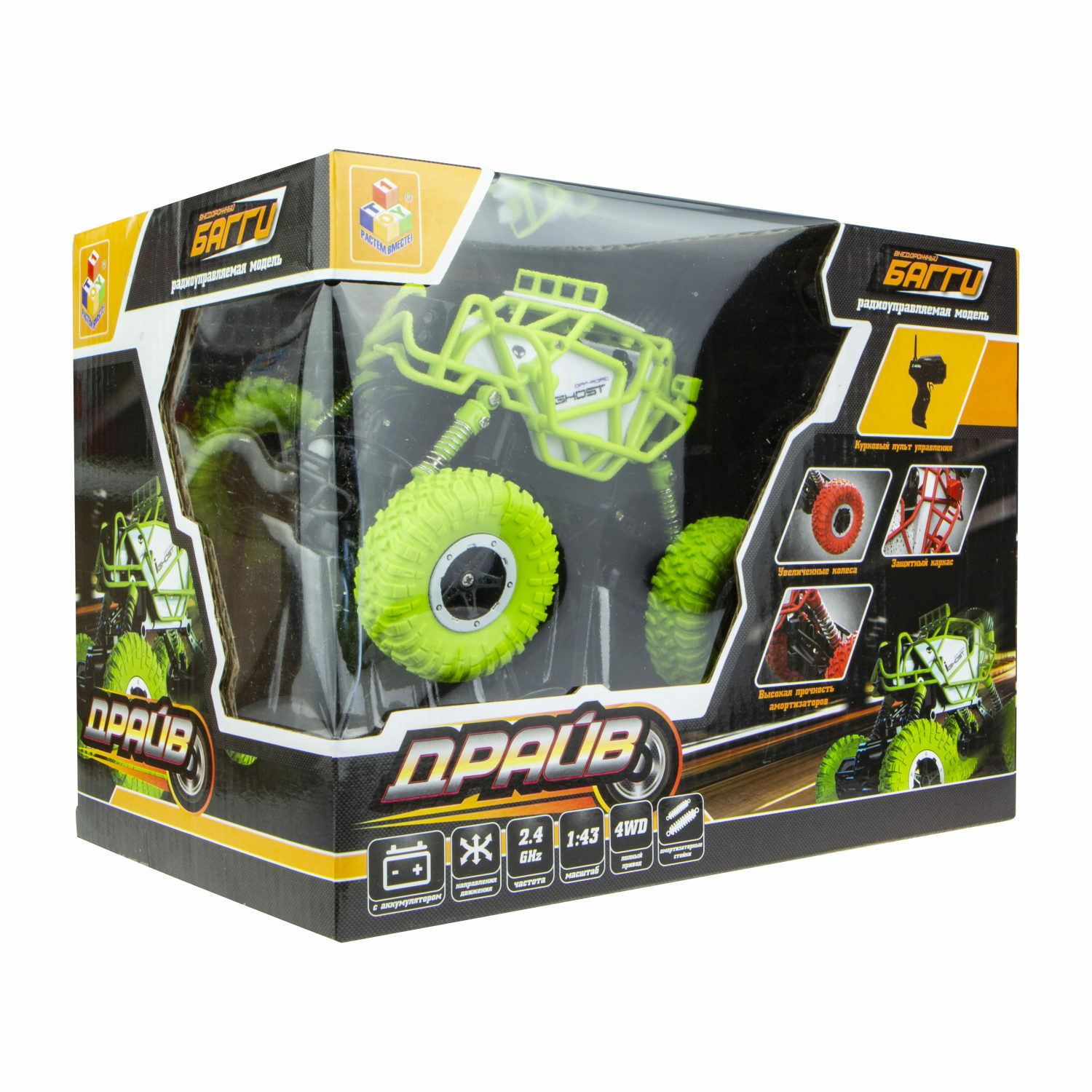 Внедорожник РУ 1TOY 1:43 - фото 7