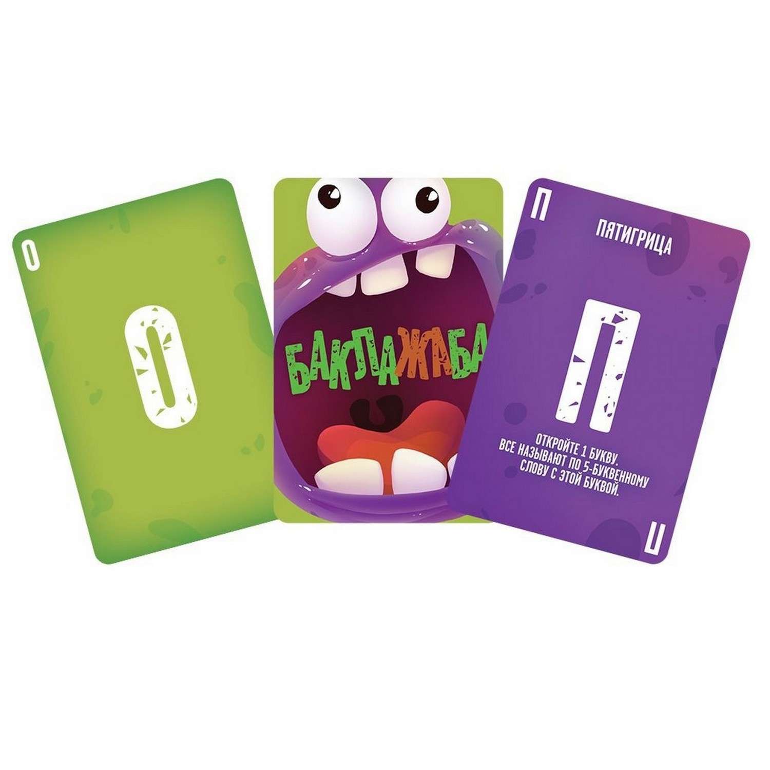 Настольная игра Magellan Баклажаба - фото 1