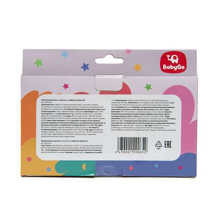 Фломастеры BabyGo 12 цв.