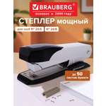 Степлер Brauberg