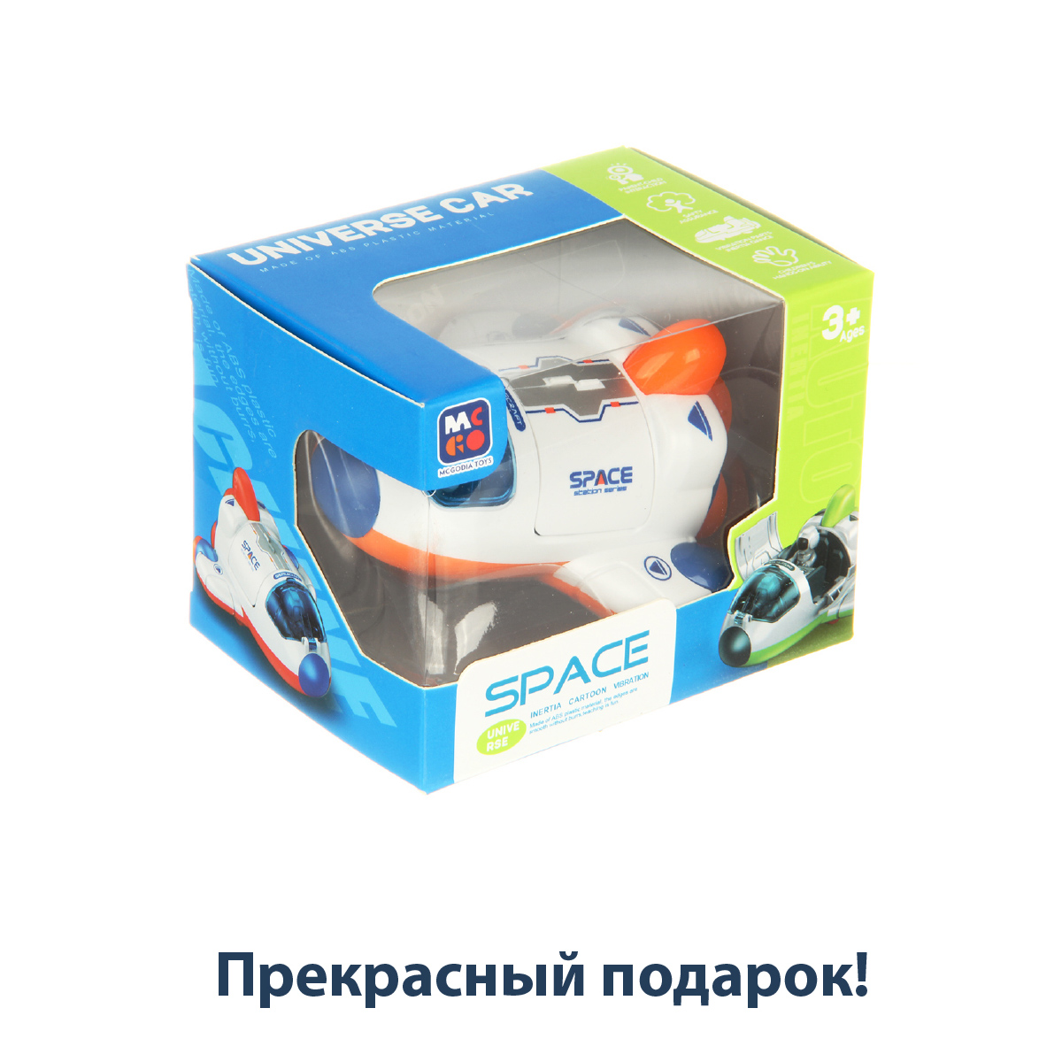 Космический корабль Veld Co Space 133419 - фото 10