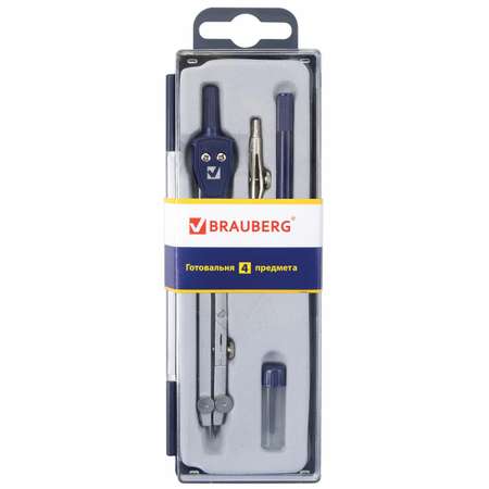 Готовальня Brauberg