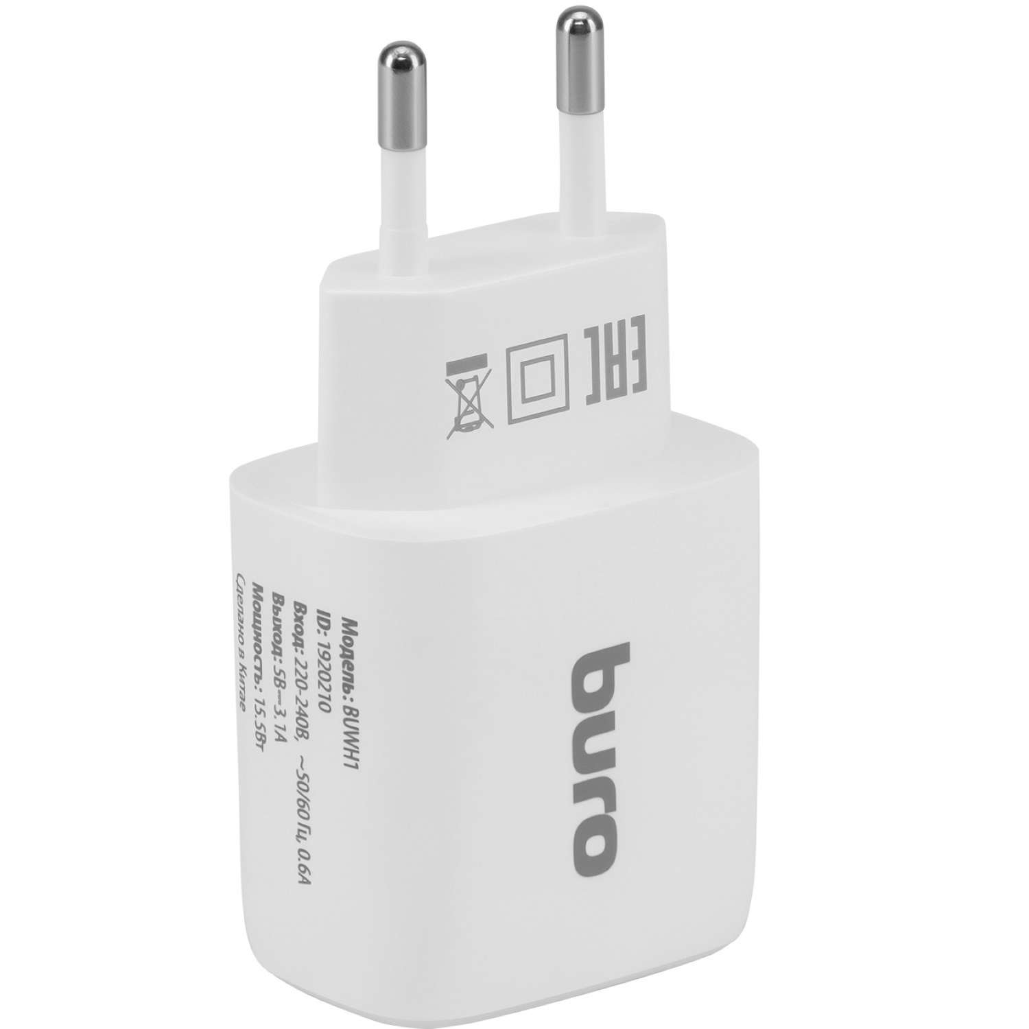 Сетевое зарядное устройство BURO 15.5W универсальное в ассортименте - фото 3