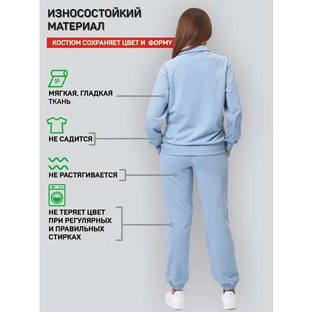Спортивный костюм Frutto Rosso
