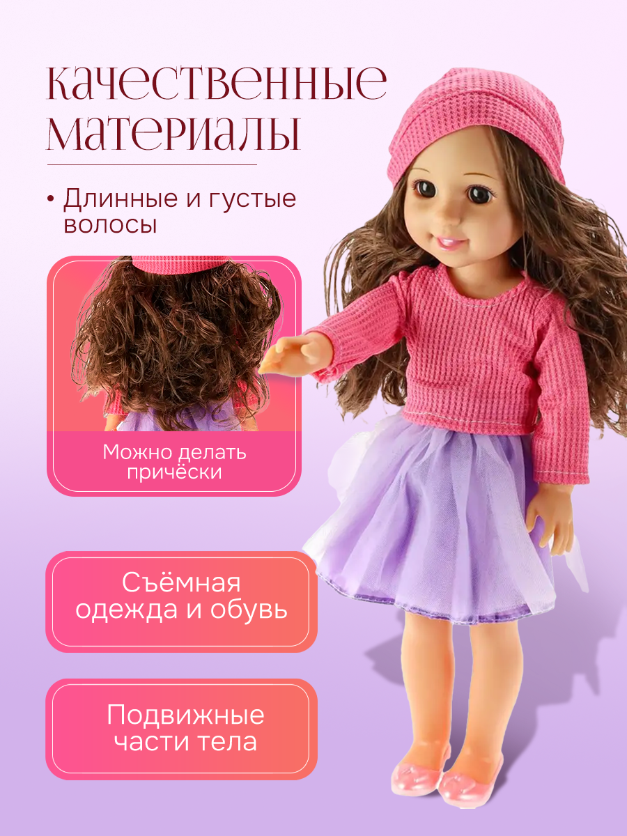 Кукла классическая Рыжий кот LS1502-2 - фото 4