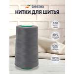 Нитки для шитья 40/2 Bestex 5000 ярдов 1 шт цвет 188