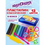 Пластилин Юнландия легкий 12 цв.