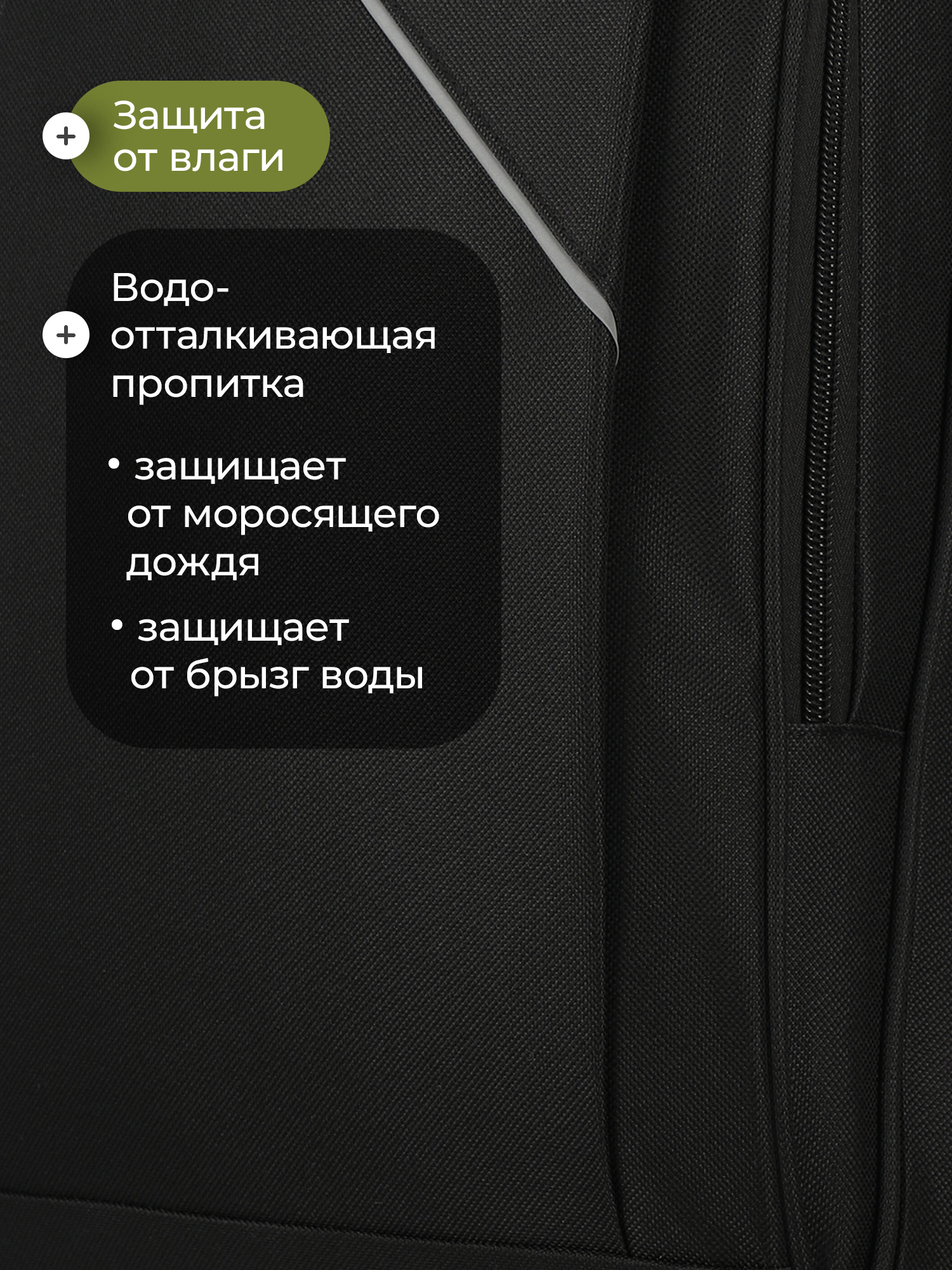 Рюкзак De Mount - фото 5