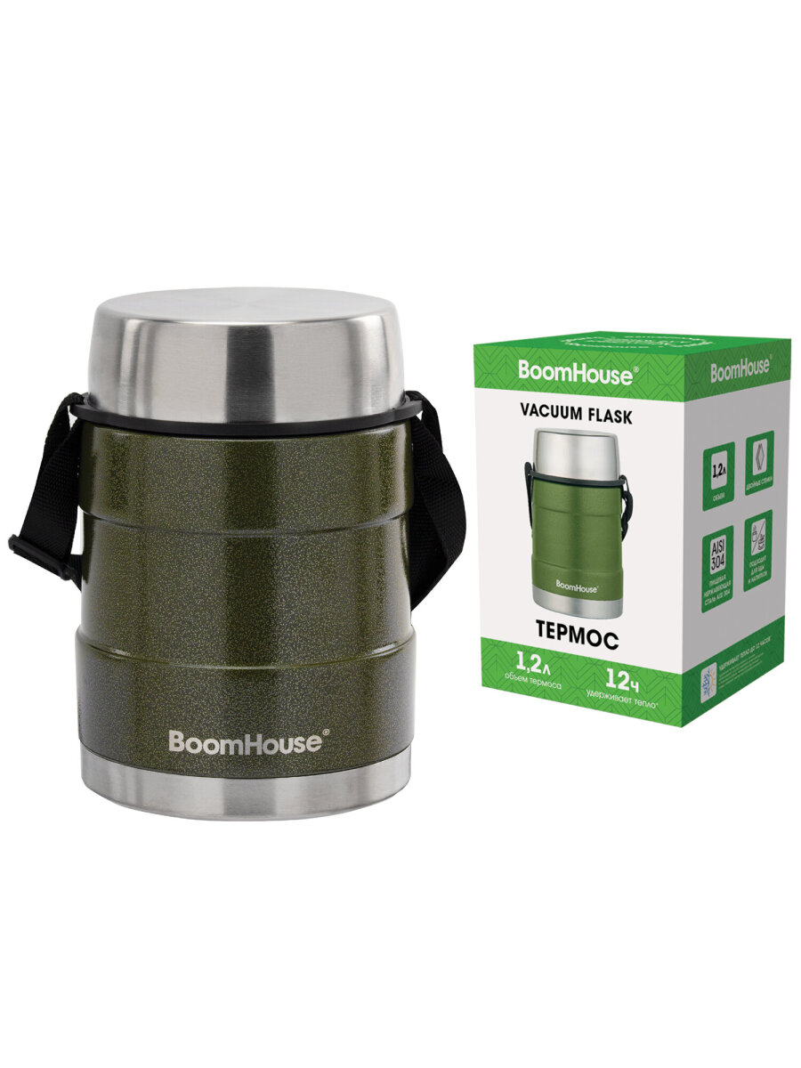 Термос BoomHouse для чая кофе еды 1200 мл с широким горлом и ремешком походный - фото 2