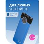 Внешний аккумулятор More Choice PB40-30 Blue