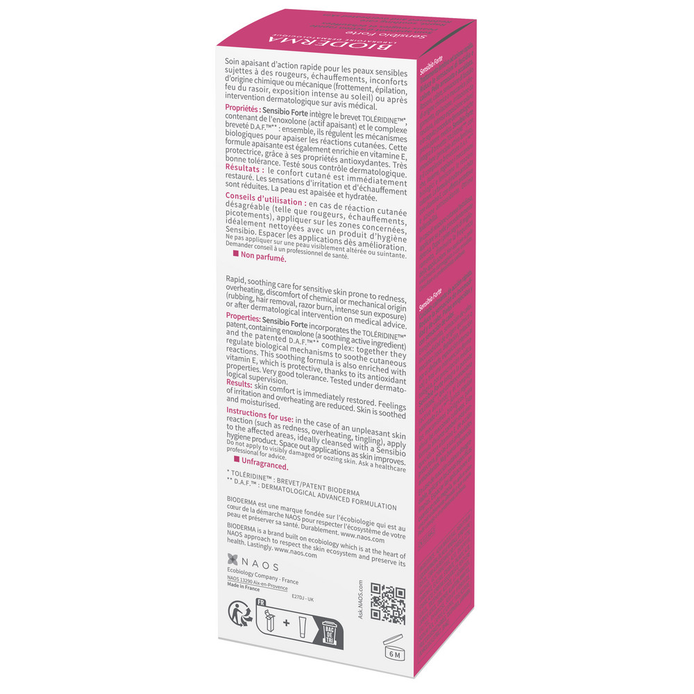 Крем Bioderma Sensibio 40 мл - фото 5