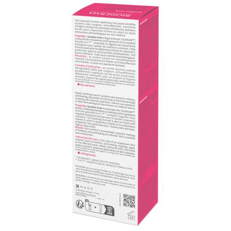 Крем Bioderma Sensibio 40 мл