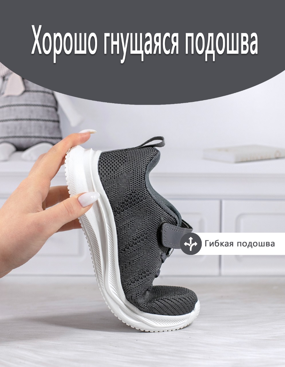 Кроссовки Яркое детство Кроссовки CY30/CY31-3_темно-серый - фото 3