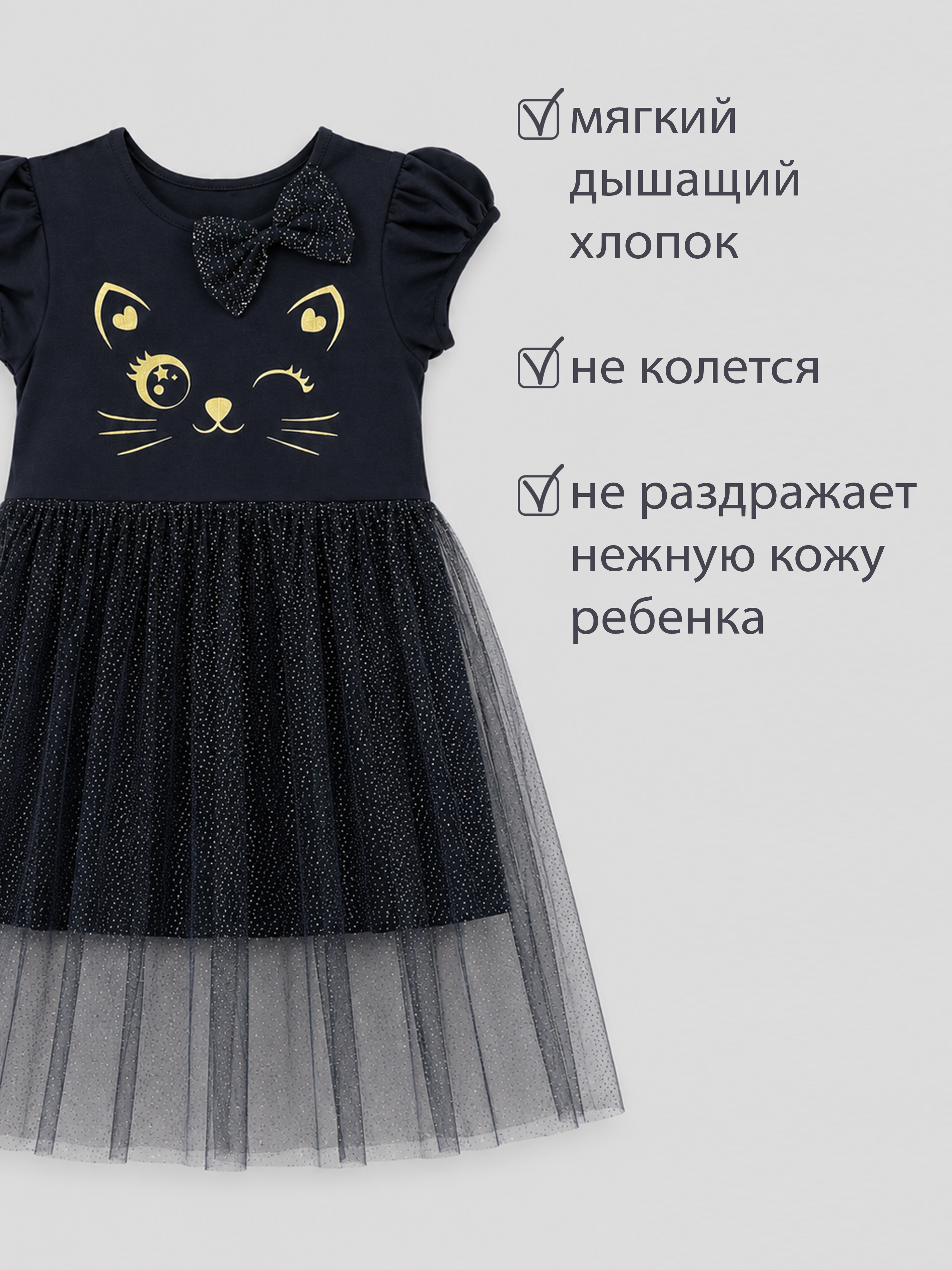 Платье ME WE KG226-J601-256_Синий - фото 6