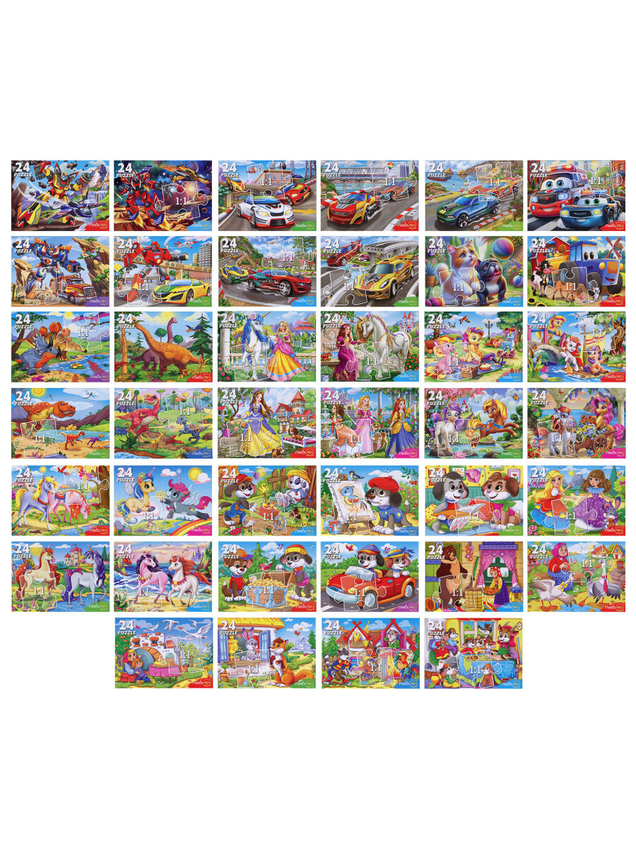 Пазл Рыжий кот классический - фото 1