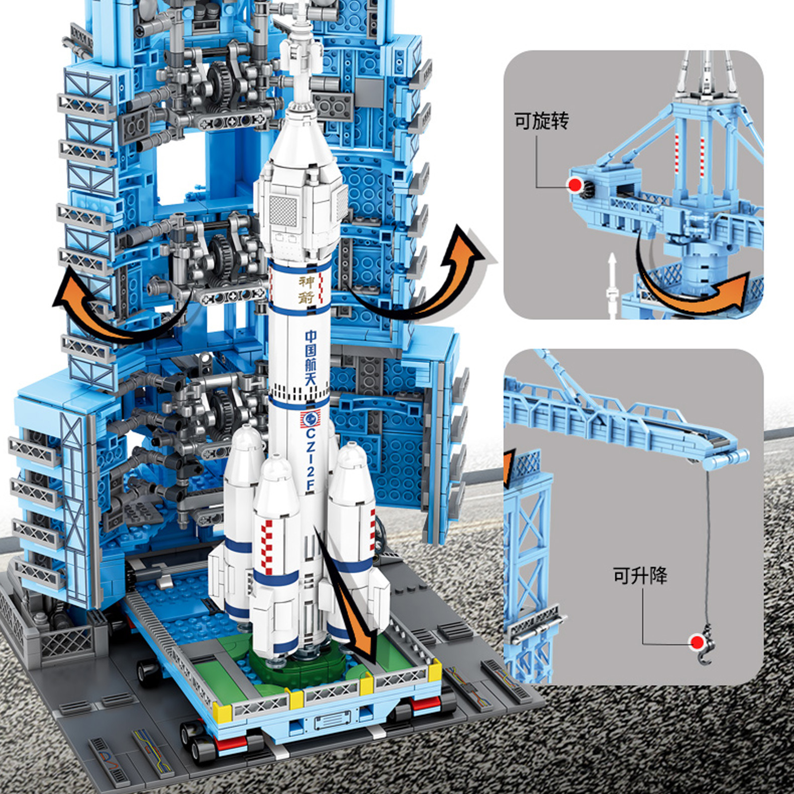 Конструктор Sembo Block - фото 9
