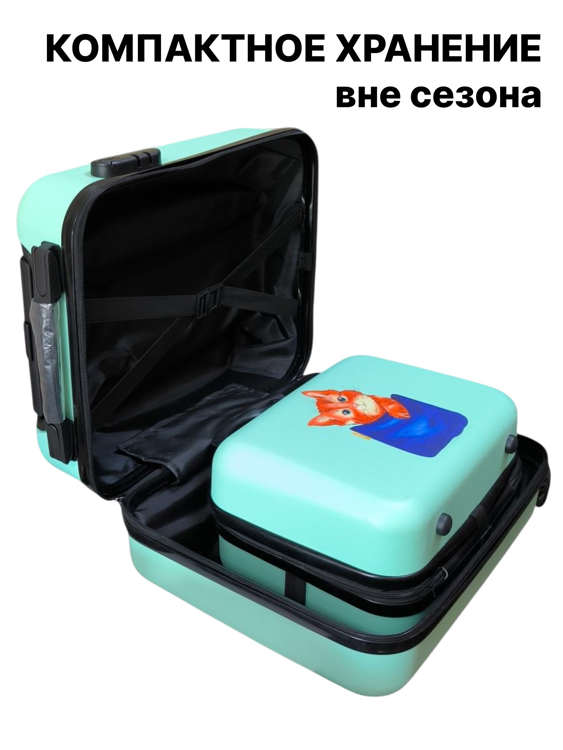 Чемодан LATS - фото 5