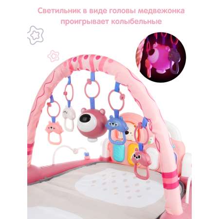 Коврик Veld Co с дугами Медвежонок