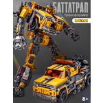 Фигурка BAZUMI Тероркон Баттлтрап трансформер