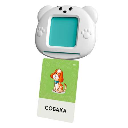 Умные карточки Talky LUMICUBE Набор на русском языке Животные 56 шт