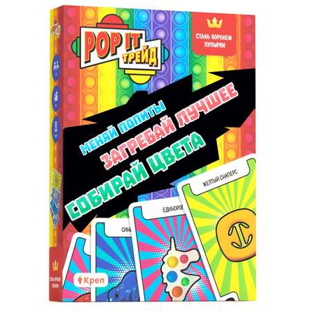 Настольная игра КРЕП