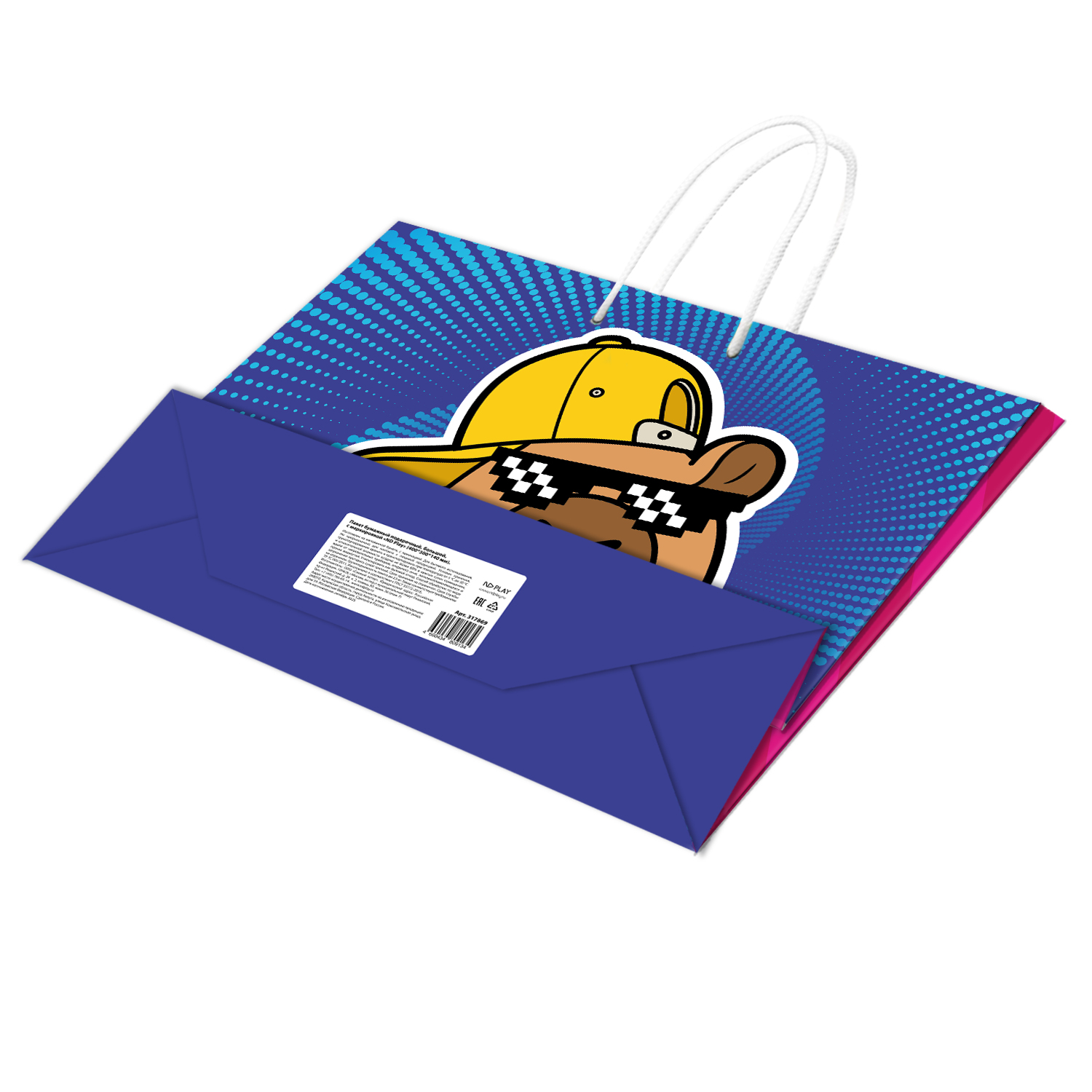 Пакет подарочный ND PLAY Крутой капибар 40*30см - фото 3