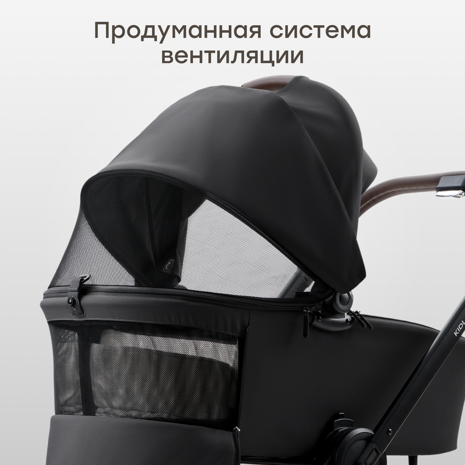 Коляска 2в1 Happy Baby черный - фото 6