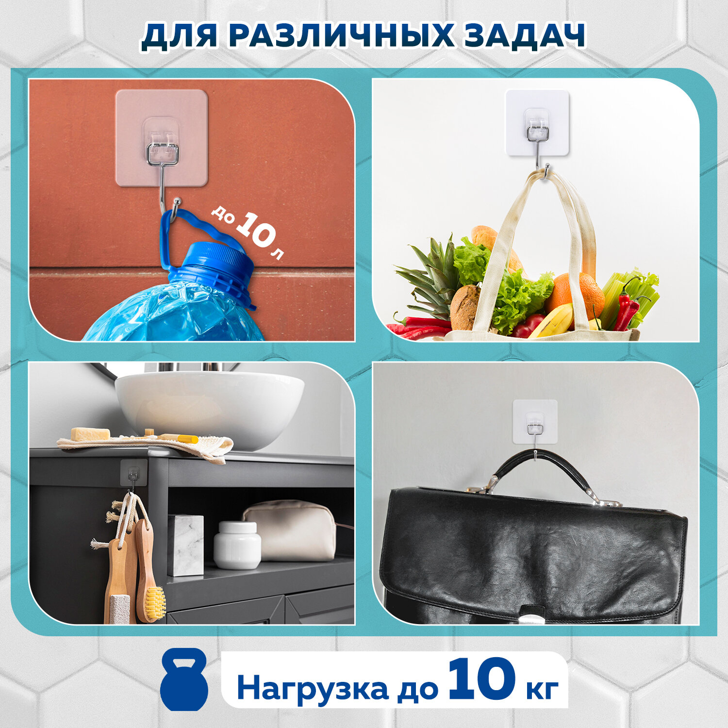 Крючки Лайма - фото 2
