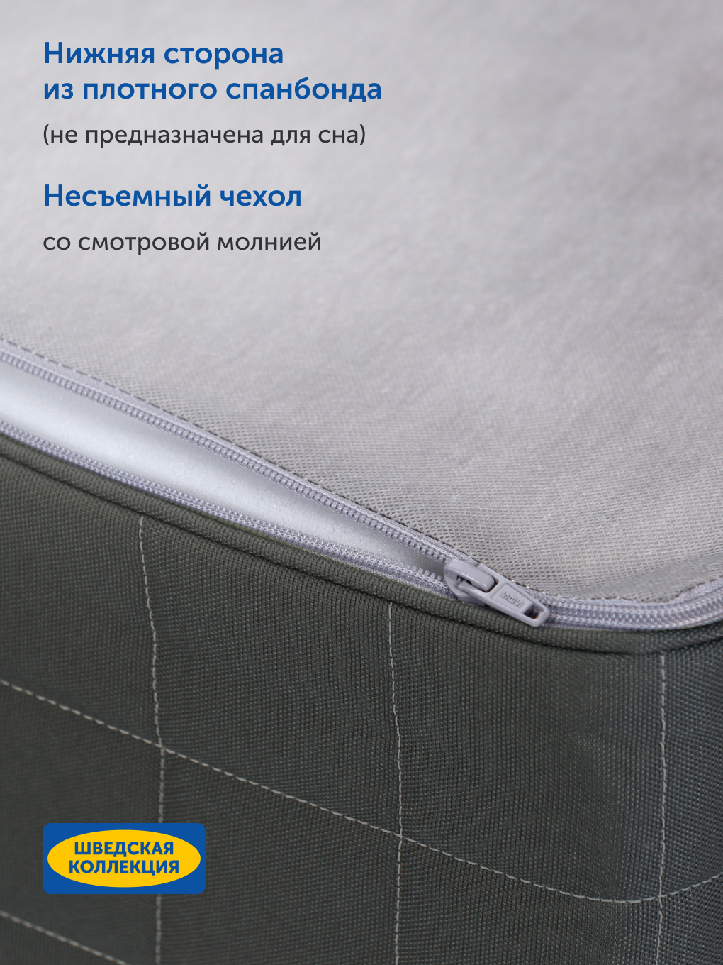 Матрас IKEA Хаугсвар 180х200 - фото 10