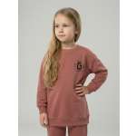 Спортивный костюм GUSTI