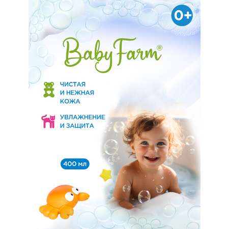 Мыло жидкое Elfarma 400 г 400 мл