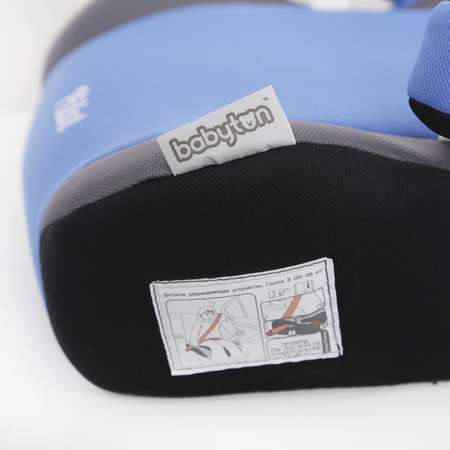 Автокресло Babyton Pilot Blue 3 (22-36 кг)