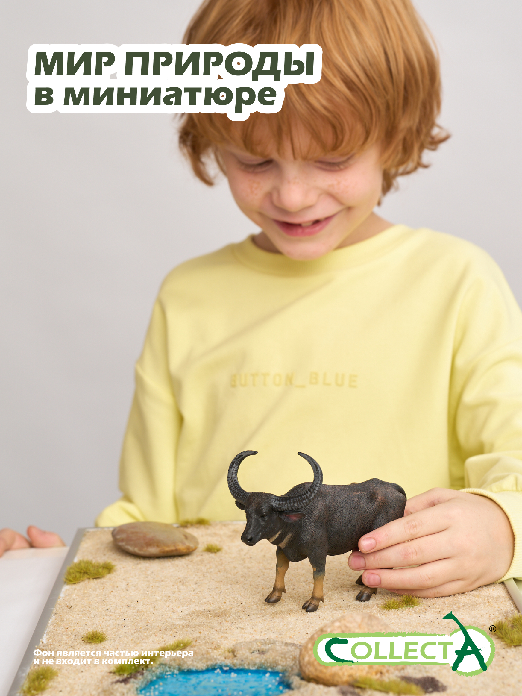 Фигурка Collecta Дикий буйвол - фото 7